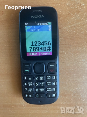 Nokia 101 2sim Нокиа 101 с две сим , снимка 5 - Nokia - 56070327