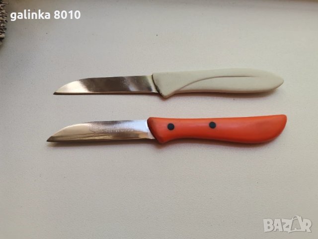 Стари ножчета