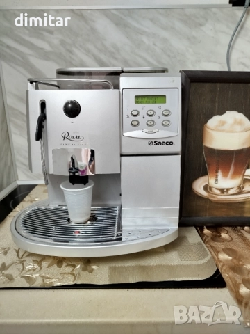Кафе машина SAECO ROYALDIGITAL PLUS - 17,217 кафета 🍵🍵