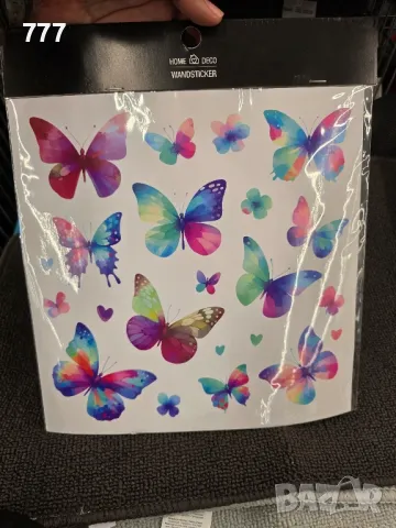 стикери , снимка 2 - Други - 47675953