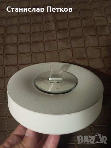 Докинг станция philips