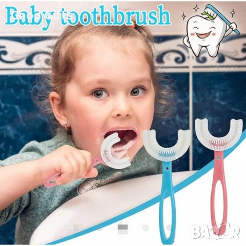 Иновативна четка за зъби за деца с U образна форма, снимка 2 - Други - 38749984