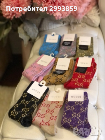 намалям*Чорапи Гучи*ламе 3/4+7/8*GUCCI, снимка 2 - Други - 35110380
