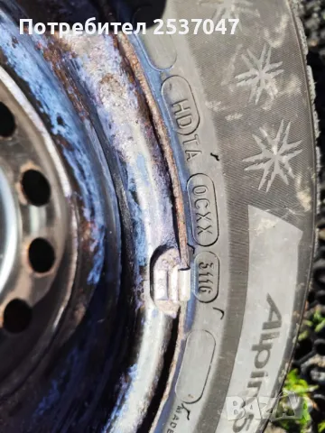 4бр гуми с джанти 195/65/15, снимка 4 - Гуми и джанти - 48363794