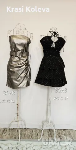 рокли поли панталони туники ризи якета , снимка 13 - Рокли - 48150790