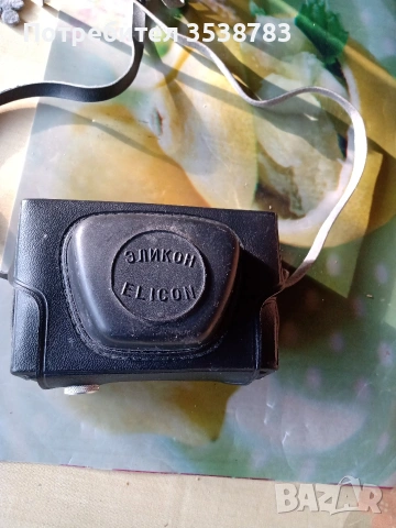 Фото Апарат от онова време , снимка 4 - Фотоапарати - 53828715