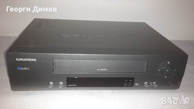 Видео GUNDIG GMH 8200