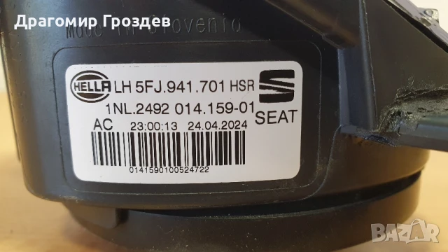 Оригинален FULL LED халоген за SEAT Tarraco / Сеат Тарако , снимка 6 - Части - 51251868