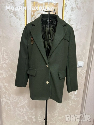 Дамско Сако-блейзер 