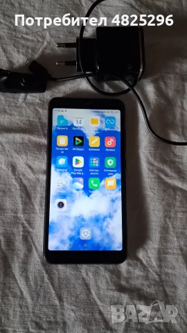 Redme 6,употребяван