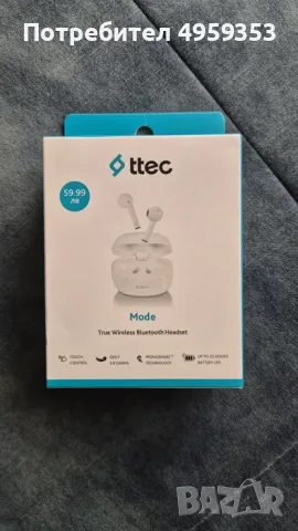 Безжични слушалки ttec Mode 2KM119S