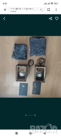 Тонколони Респром, снимка 8 - Тонколони - 53807315