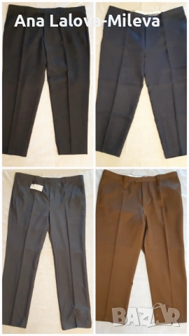 Вълнени мъжки панталони