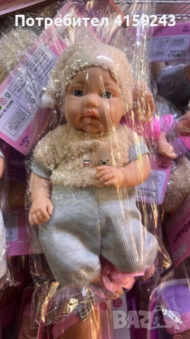 Реалистично говорещо бебе с аксесоар шише, снимка 8 - Кукли - 52651902