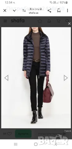 Armani Jeans AJ Womens Down Jacket Parka Size 40/ - M /L ОРИГИНАЛ! Дамскo дълго  пухено яке!, снимка 15 - Якета - 48753222