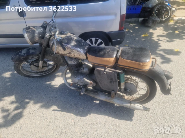 Балкан 250, снимка 3 - Бебешки обувки - 51234199