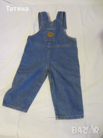 Плетен гащеризон Next  И ДРУГИ ДЕТСКИ ГАЩИРИЗОНИ И ДЪНКИ, снимка 8 - Бебешки гащеризони - 25810533