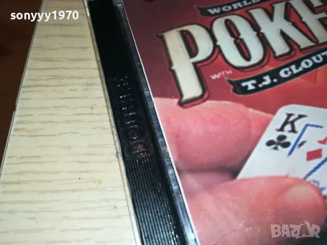 POKER X2 PC GAME-РЕТРО ИГРА 2 ДИСКА 2004251534, снимка 12 - Игри за PC - 49967942