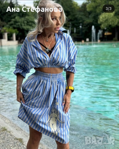 Djofra дрехи по 10€