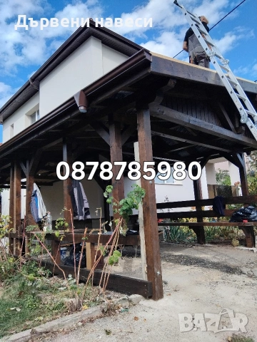 ремонт на покриви дървени навеси , снимка 14 - Монтажи - 53070884