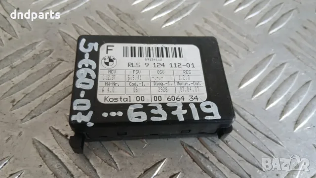Сензор BMW 5 E60 2007 9124112 5 (E60, E61) (2003-2009)