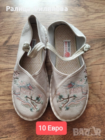 Нови обувки , снимка 3 - Дамски ежедневни обувки - 53818044