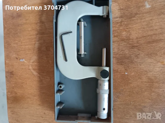 Микромери, снимка 2 - Шублери - 49523785