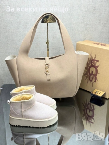 Yves Saint Laurent🔝UGG Дамска Чанта🔝Дамски Меки И Топли Боти🔝Меки И Топли Чехли Код SK766