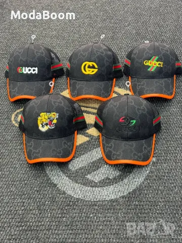 Gucci шапки с козирка Различни дизайни , снимка 2 - Шапки - 48834814