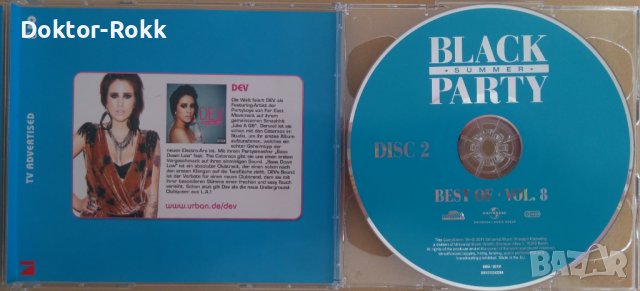 Black Summer Party - Best Of Vol. 8 (2011) 2 - CD, снимка 3 - CD дискове - 40532127