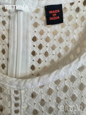 Super Dry , снимка 2 - Рокли - 50504489