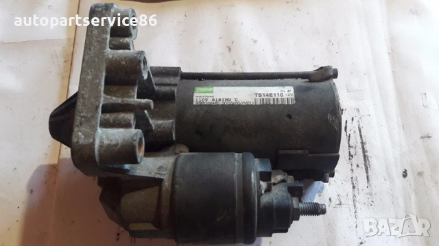 Стартерен мотор Valeo HDi за Peugeot Partner 9688268480, Ts14E110