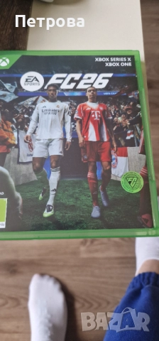 Игра EA Sports FC 26 за Xbox Series X