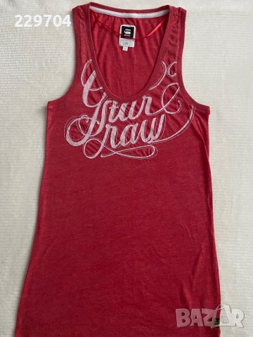 Чисто нов дамски потник G-star RAW