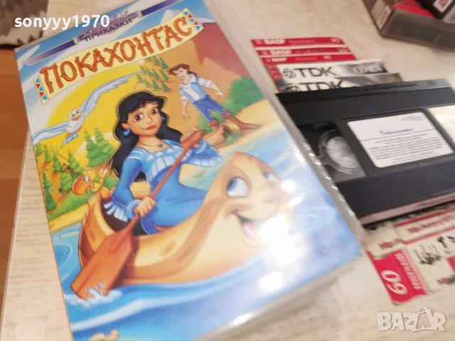 ПОКАХОНТАС-ORIGINAL VHS 2409261833L1, снимка 3 - Други жанрове - 56215141