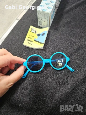 Бебешки детски очила 0-2г.за момче, снимка 4 - Други - 50284842