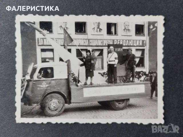 Снимка: манифестация 7 ноември. 50-те г. на ХХ в. Благоевград.  , снимка 1