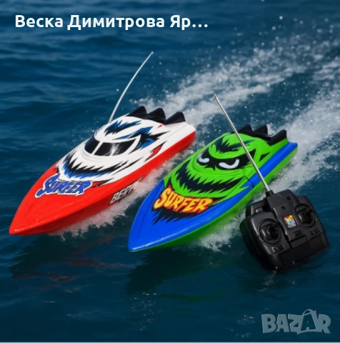 Интерактивно влакче, FOLDING TRAIN, със звук и светлини, снимка 3 - Други - 50634786