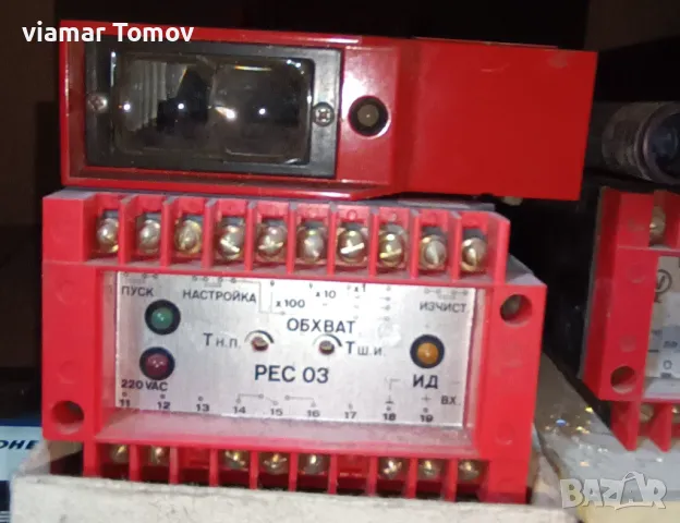 Реле, снимка 3 - Други машини и части - 49350597