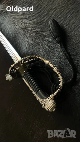 Френска морска офицерска сабя модел 1837/1958 г. 