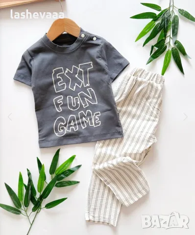 Комплект за момичета