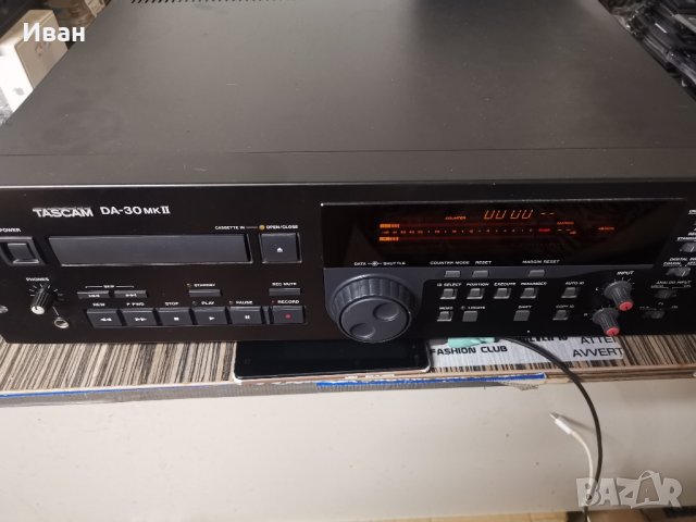 Tascam DA30-MK2