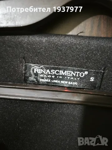 Дамско яке Rinascimento., снимка 3 - Якета - 49702185