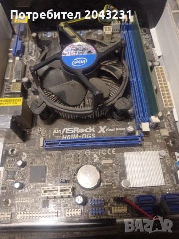 Дънна платка ASRock H61M-DGS 4Gb RAM