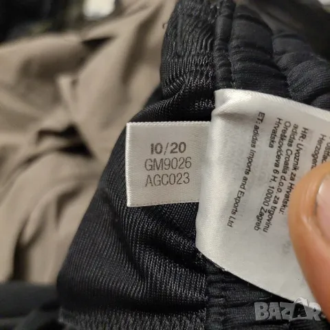 анцунг / долнище Adidas Salah  размер 176см   15-16 години, снимка 6 - Детски анцузи и суичери - 47780941