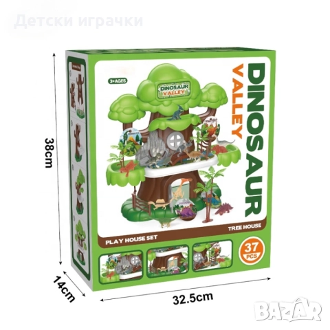 Детски комплект с Динозаври Джурасик на дърво , снимка 6 - Образователни игри - 52094198