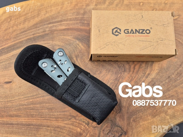 Мултифункционален инструмент Multi tool GANZO 2019S, снимка 12 - Екипировка - 53403910