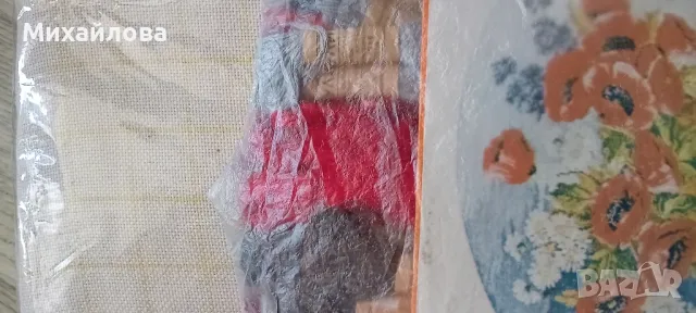 Гоблен за бродиране "Макове" овал, снимка 5 - Гоблени - 49879261