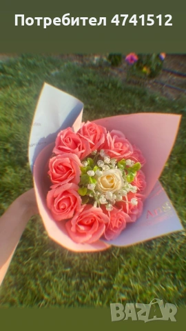 Подаръци за всеки повод , снимка 4 - Романтични подаръци - 53572655