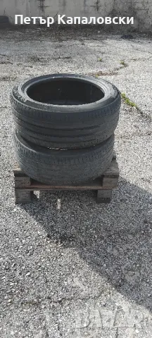 Гуми 225 45 17 Мишелин Michelin 2 броя нов внос. Не са нови!, снимка 10 - Гуми и джанти - 49620026
